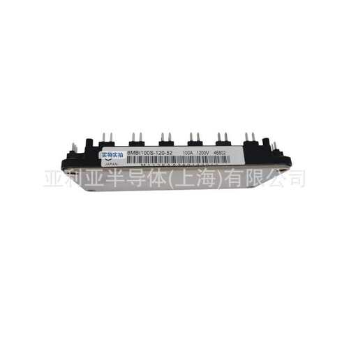 6MBP150VEA120-50 6MBP150RSA120 6MBP150RTJ060国产igbt现货原厂 - 图2