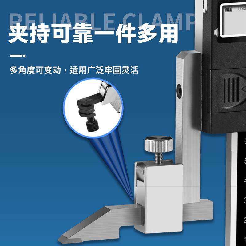 成量数显高度卡尺0-200-300-500mm高度尺电子画划线尺游标卡尺,淘宝优惠券,粉丝福利购,淘宝优惠卷