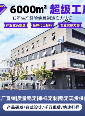 飞发型师现货剪发粘发不发廊专用围布防静电专业新铂理发围布美发