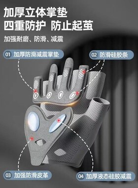 女士健身手套防起茧夏季冰丝透气空中瑜伽普拉提壶铃器械训练防滑