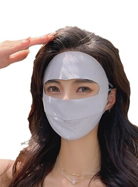 新款脸基尼遮全脸防晒面罩女夏季冰丝遮阳口罩黑胶带帽檐防晒面罩