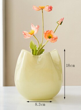 手工吹制玻璃花瓶奶黄色褶皱收口花瓶轻奢花器高级感客厅餐桌摆件