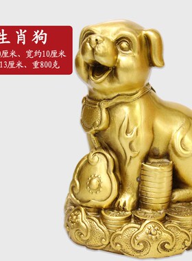 厂家现货铜十二生肖摆件 鼠牛虎兔龙蛇马羊猴鸡狗猪生肖摆件