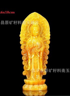 仿寿山石雕刻摆件 仿黄龙玉家居橱窗陈列摆件 玄关奇石工艺品摆件