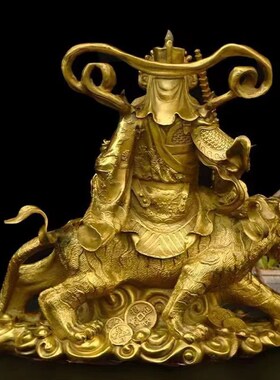 黄铜武财神爷赵公明骑虎像铜摆件大号赵元帅铜像套装客厅店铺礼品