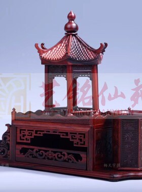 大红酸枝木聚缘六角亭笔筒木质工艺品家居摆件送礼佳品