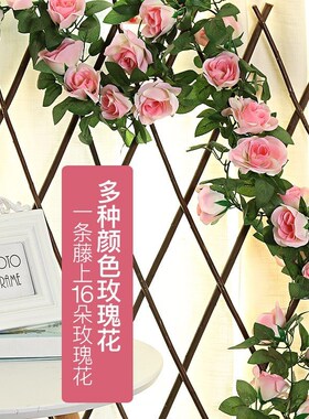 下水道管遮挡装饰暖气管遮丑神器包管子空调管装饰遮丑花藤缠绕