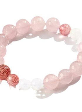 天然珍珠项链加粉水晶手串简约草莓晶水晶手链女串珠粉色手饰