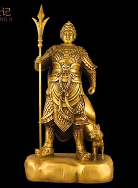 纯黄铜二郎神杨戬摆件显圣真君供奉佛像哮天犬天神将军客厅装饰品