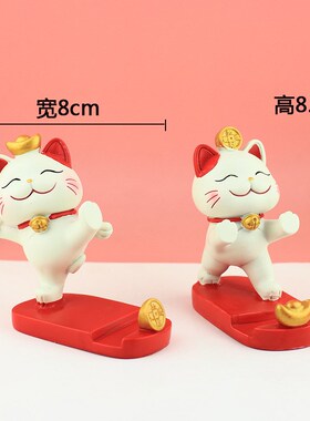 可爱招财猫手机支架手办公仔树脂工艺品摆件桌面平板支撑架