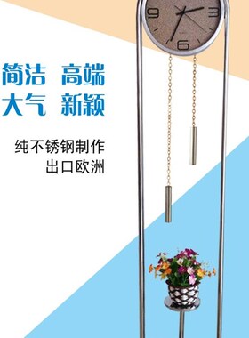 欧式落地钟客厅铁艺美式座钟时尚创意现代家居落地钟挂钟静音立钟