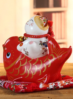 年年有余招财猫摆件储蓄罐存钱店铺装饰品开业送礼办公室零钱收纳