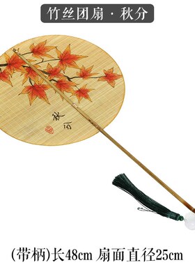 手工竹编竹扇子夏季纳凉文艺蒲扇古风扇团扇竹制工艺品老式竹编织
