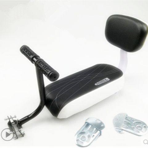 自行车后坐垫儿童座椅加厚山地车后宝宝靠背座垫扶手单车护网脚踏,淘宝优惠券,粉丝福利购,淘宝优惠卷