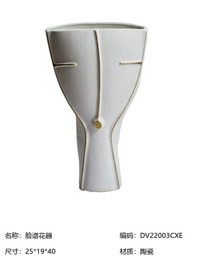 现代轻奢中古摆件饰品样板房间酒店开放格酒柜子书柜电视柜装饰品
