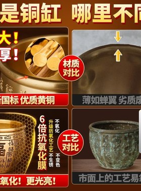 招财进宝百福黄铜米缸冰箱上的百福缸聚宝盆小存钱罐店铺客厅摆件