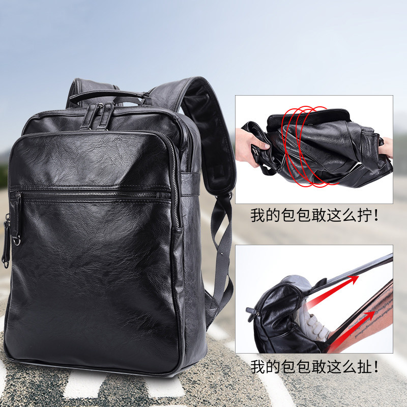 大容量真皮双肩包男式潮牌简约牛皮电脑背包2020新款旅行包潮男包,淘宝优惠券,粉丝福利购,淘宝优惠卷