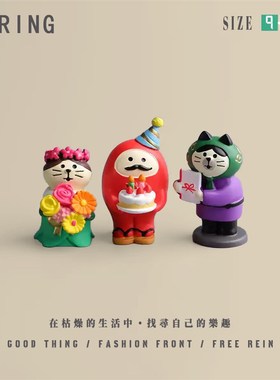 猪大家生日快乐可爱生日快乐猪装饰小摆件送宝宝周岁氛围装饰