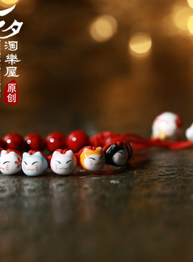 七夕新款敏匠现货女手工编织红手绳水晶猫情侣饰品送女友礼物