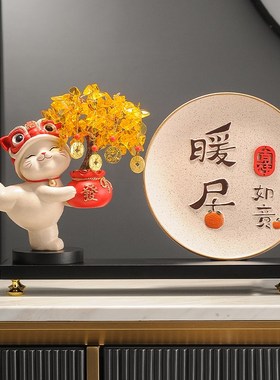 发财树招财猫摆件酒柜电视柜开业礼物店铺收银台客厅乔迁新居礼品