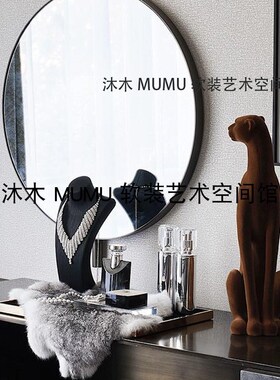 现代简约轻奢样板房衣帽间梳妆台衣柜托盘坐姿豹子套装饰摆设道具