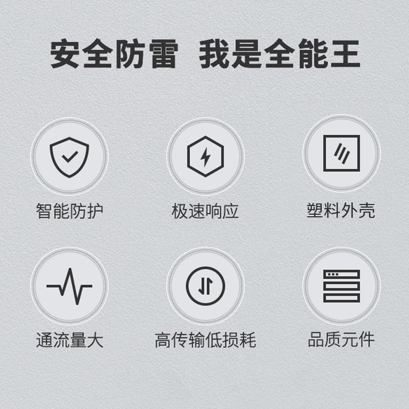 天馈防雷器现货电视闭路线浪涌保护器避雷器LXY01-150A系统保护器 - 图1