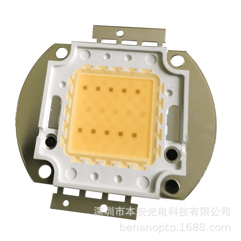 现货全光谱灯珠 30w 50W 70W水族灯光源 AT3光源 cob灯珠 - 图3