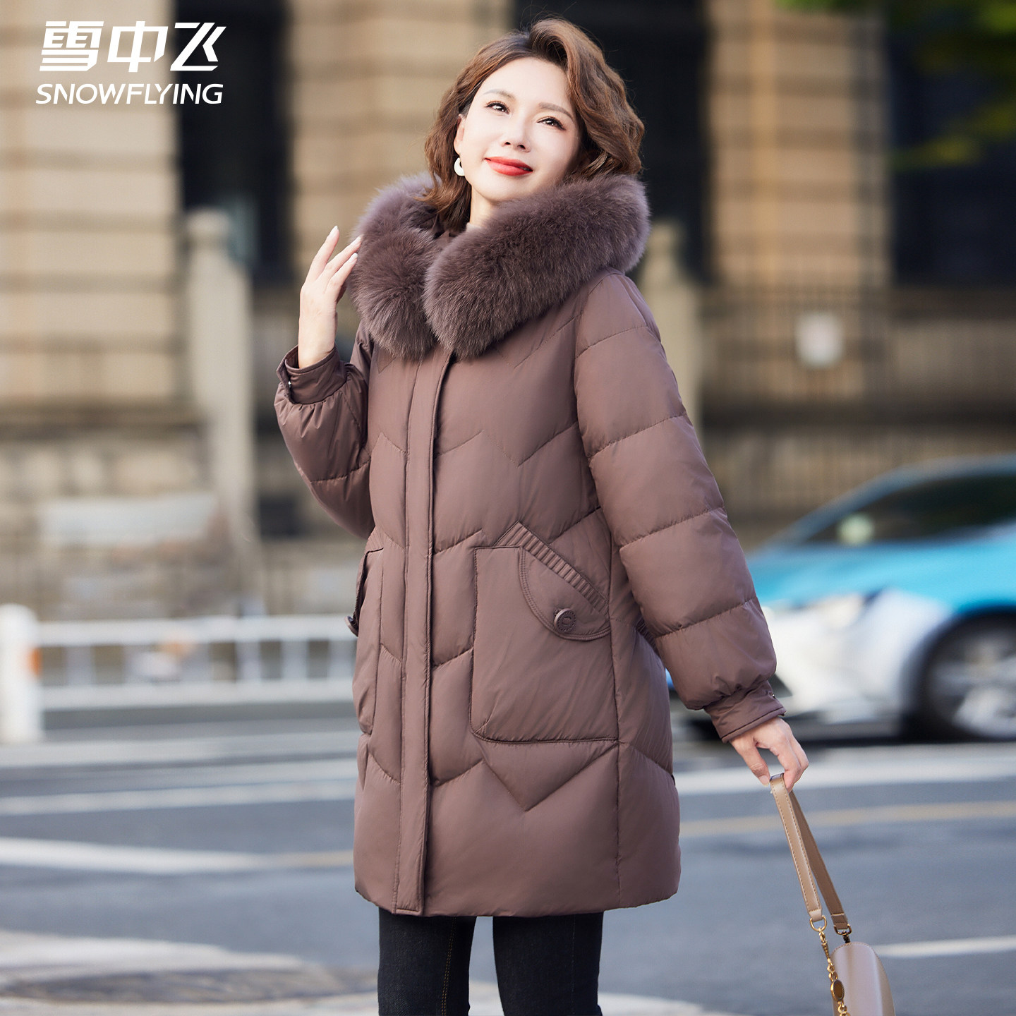 雪中飞中年妈妈羽绒服女款狐狸毛领连帽冬装洋气中老年减龄厚外套,淘宝优惠券,粉丝福利购,淘宝优惠卷