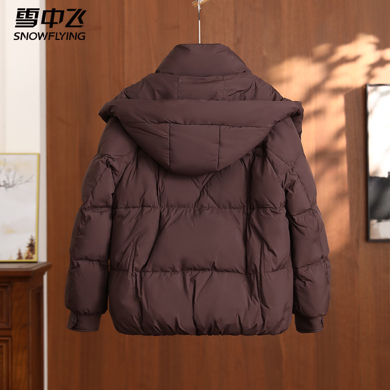 雪中飞羽绒服女款新款4050岁中老年短款中年妈妈连帽冬装保暖外套