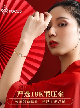 兔子和田玉手链女2025年新款红玛瑙本命年红O绳生日女友礼物送女