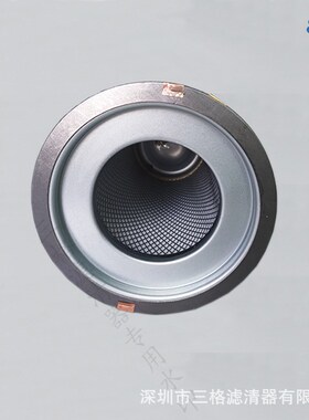 油气分离器过滤器 DB2132 LE17011X DB2132 2205406503 8234096