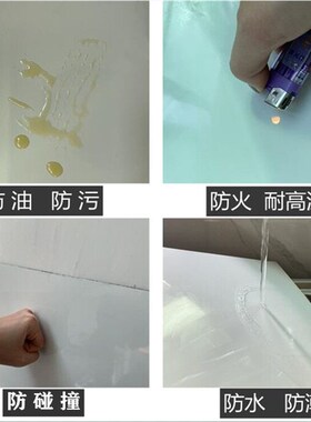 仿瓷砖贴墙板铝塑板硬仿瓷砖墙贴厨房防油卫生间防水贴纸墙面遮丑