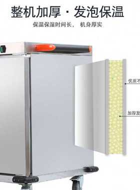 蚂蚁商用宴会保温车双门4层不锈钢酒店移动送餐车保温柜保温车