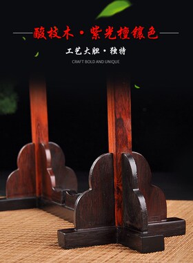 厂家供应复古木质工艺品创意礼品文房笔架摆挂件大直式毛笔挂