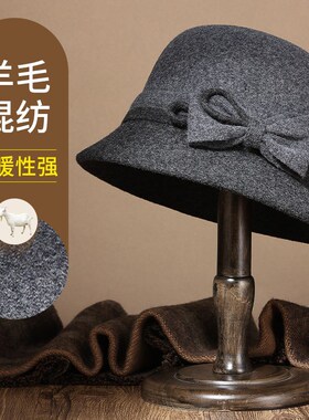 老人帽子女秋冬盆帽百搭优雅妈妈羊毛礼帽中老年人时尚保暖渔夫帽