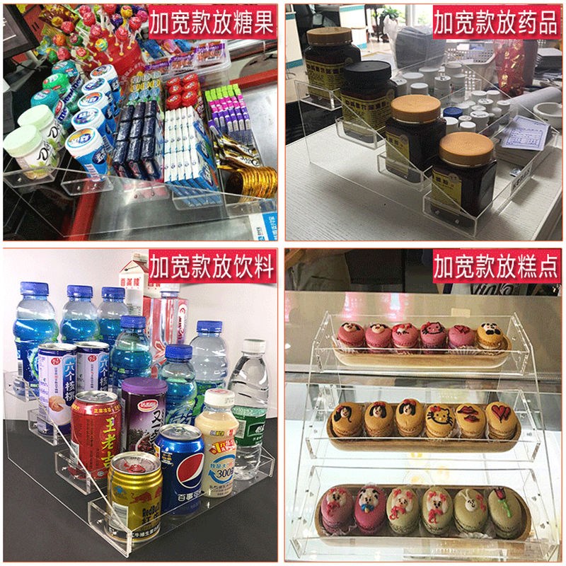 便利店饮料柜架子展示架小卖部桌面梯形架超市收银台小商店小货架 - 图1