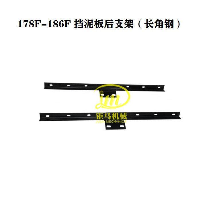 柴油微耕机配件 覆盖件 178/186挡泥板全套 农机配件 挡泥板,淘宝优惠券,粉丝福利购,淘宝优惠卷