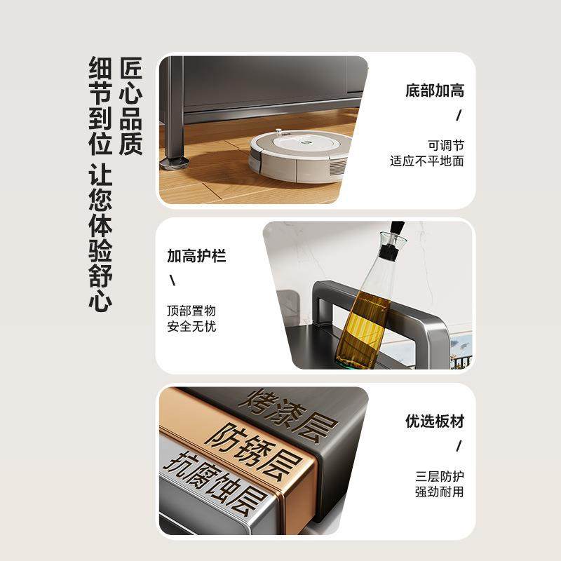 多功能厨房收纳柜 落地置物架家用锅碗餐边微波炉防尘储物橱柜子,淘宝优惠券,粉丝福利购,淘宝优惠卷