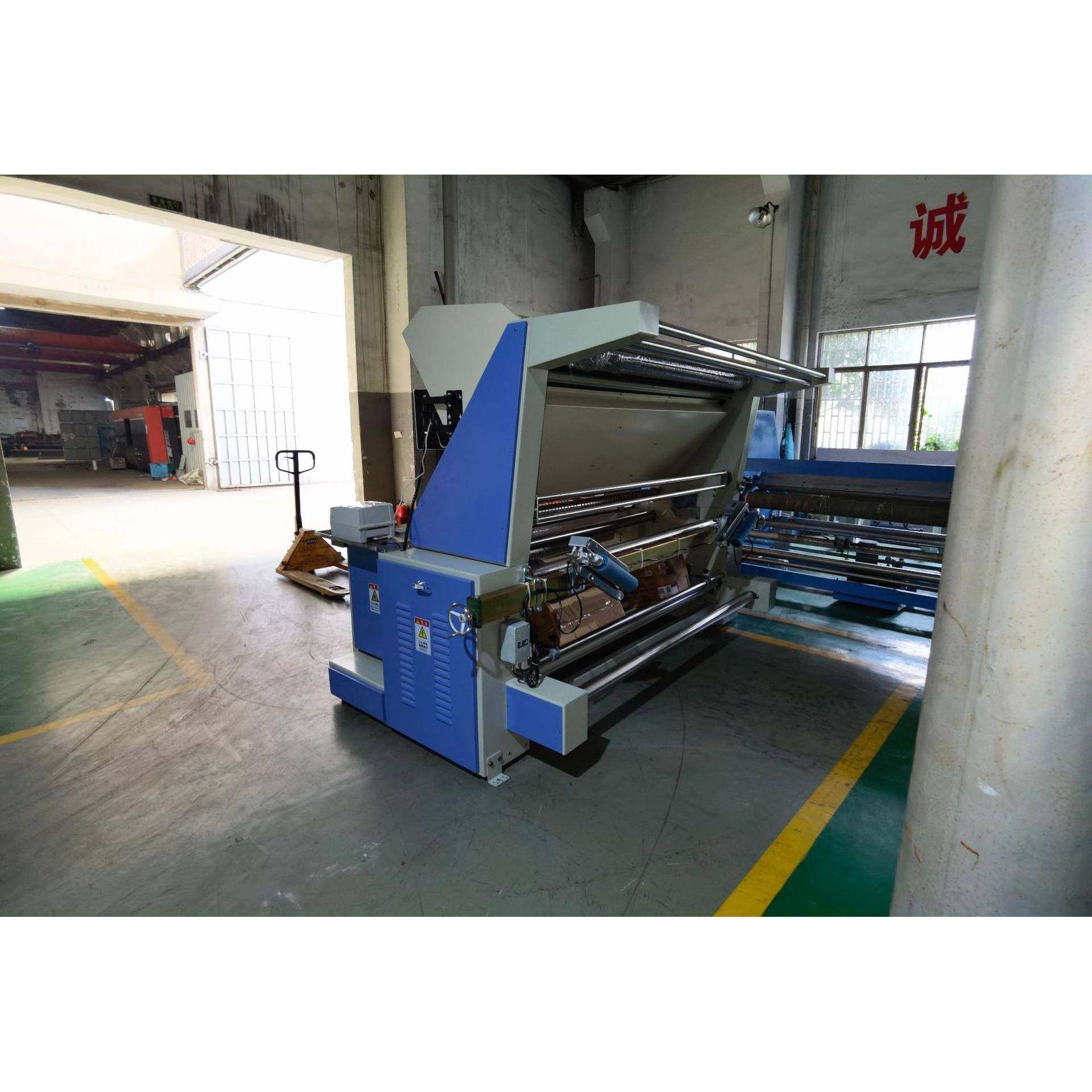 厂家供应全自动面料PE包装机包装折叠封口机械全封包装机可定,淘宝优惠券,粉丝福利购,淘宝优惠卷