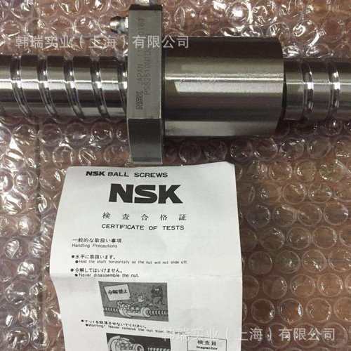 滚珠丝杆 PSS2060N1D0708 滚珠丝杠大量库存 - 图3