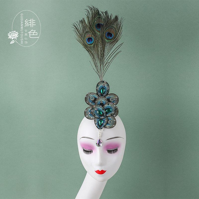 湘云飞古典舞蹈艺考生桃李杯独舞头饰扇子舞舞台古装表演汉服假发,淘宝优惠券,粉丝福利购,淘宝优惠卷