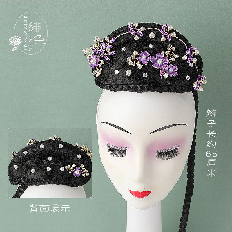 湘云飞古典舞蹈艺考生桃李杯独舞头饰扇子舞舞台古装表演汉服假发,淘宝优惠券,粉丝福利购,淘宝优惠卷