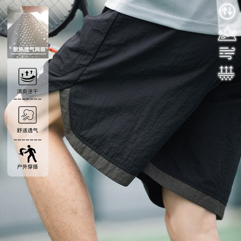 2025夏季新款五分裤男潮牌休闲户外脚口字母撞色刺绣运动短裤男潮,淘宝优惠券,粉丝福利购,淘宝优惠卷