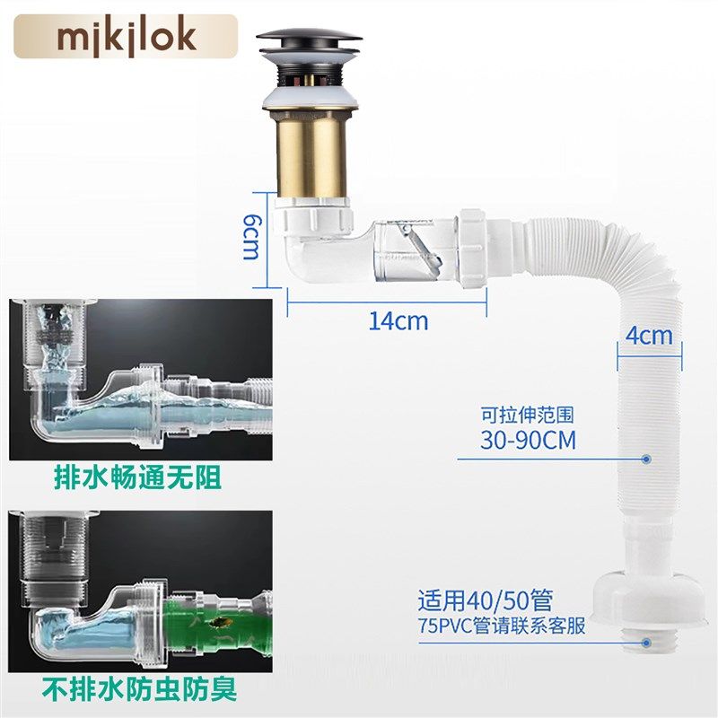 德国枪灰色全铜带提篮弹跳式防溢面盆下水器溢水口浴室洗手脸防臭,淘宝优惠券,粉丝福利购,淘宝优惠卷