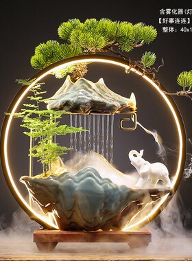 客厅流水生财摆件办公室招财创意开业乔迁礼物桌面循环水家居摆饰