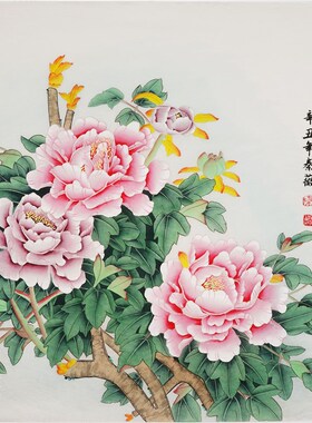 工笔牡丹画国画四尺斗方花开富贵纯手工牡丹装饰画秦薇字画01709