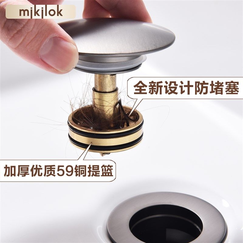 德国枪灰色全铜带提篮弹跳式防溢面盆下水器溢水口浴室洗手脸防臭,淘宝优惠券,粉丝福利购,淘宝优惠卷