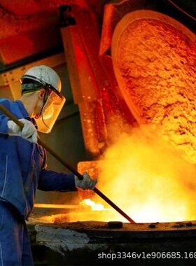 厂家中频熔炼炉 中频感应熔化炉 中频化铁炉化钢炉 废钢铁钢壳炉