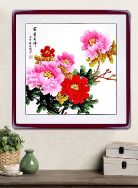 国画牡丹画装饰挂壁画组合斗方客厅卧室玄关餐厅花鸟风水洛阳手绘