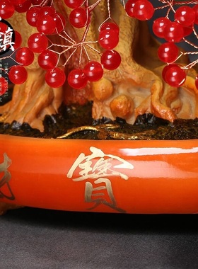 玉髓摇钱树水晶招财树结婚典礼生日乔迁新居客厅装修装饰品摆件